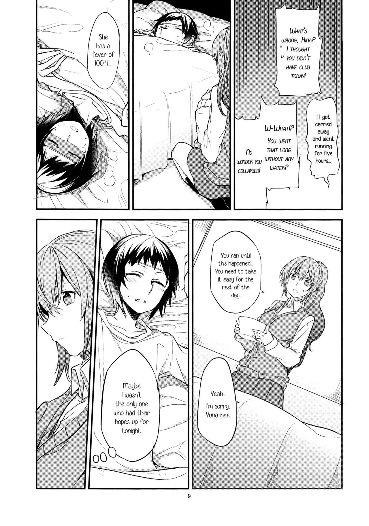 Blowjob Hello Melancholic - Okujou no yurirei san Amatuer - Page 11