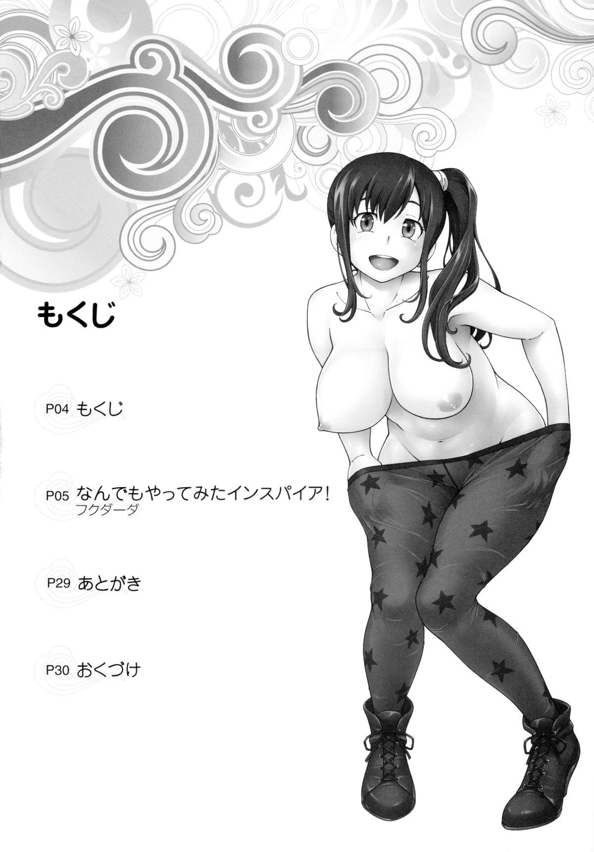 Wam DORIBAKO - Shirobako Pussysex - Page 5