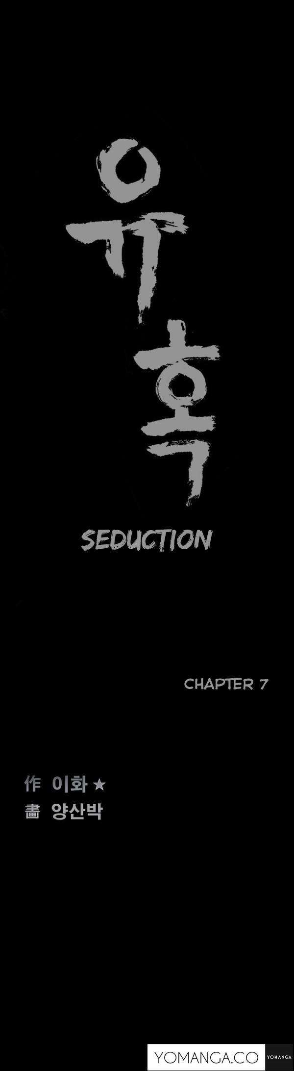 Seduction Ch.1-9 160