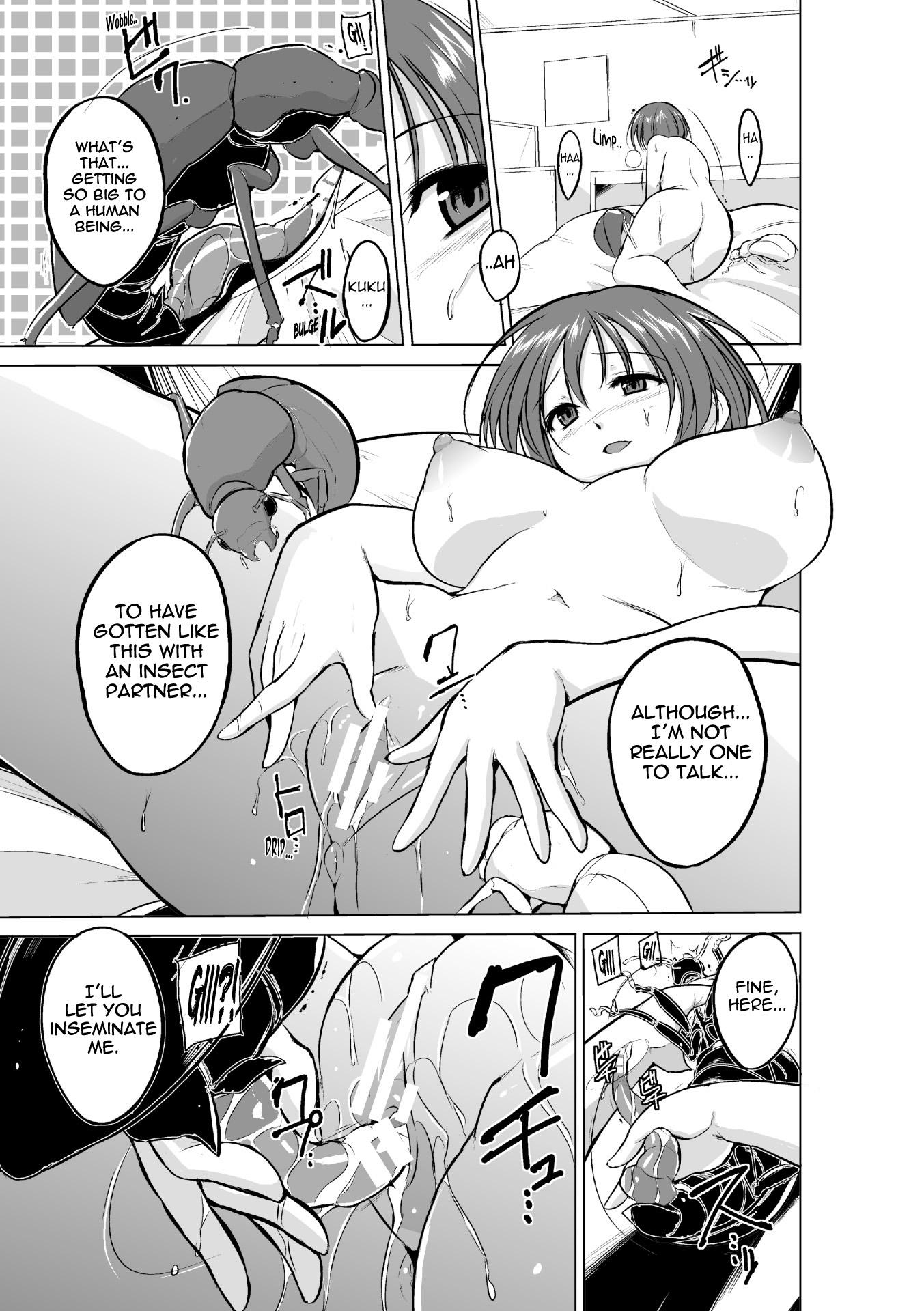 Cuckolding Mushi Yuugi Ch. 3 Nalgona - Page 9