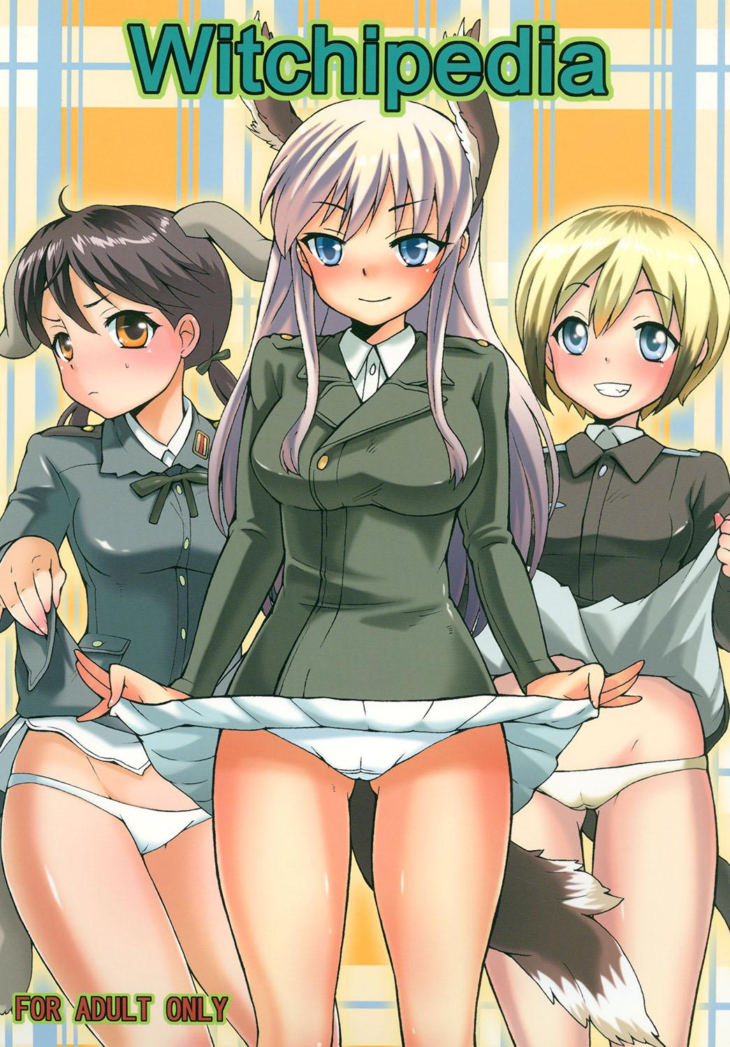 Sex Tape Witchipedia - Strike witches Teenfuns - Picture 1