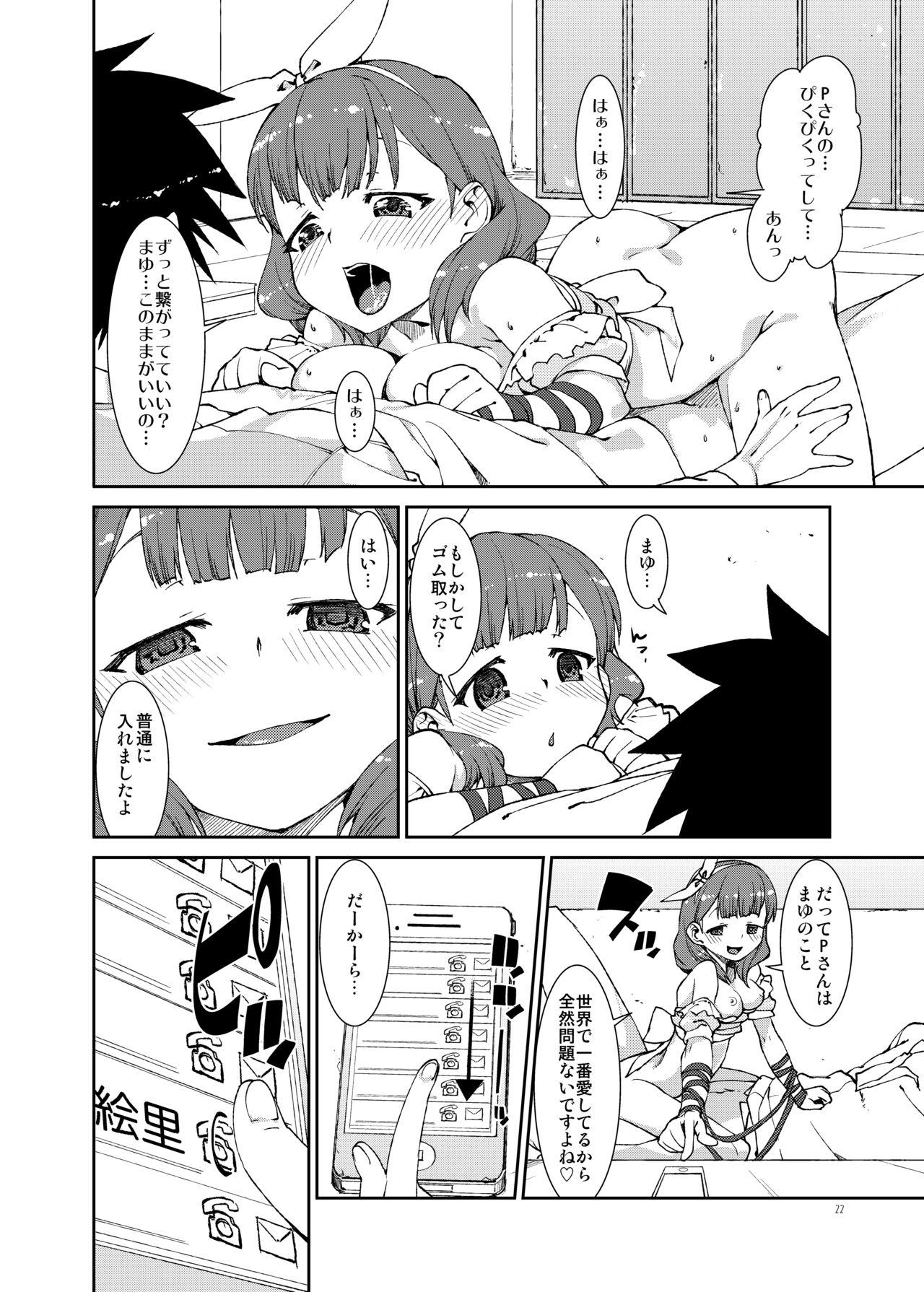 Story Sekai de Ichiban Aishitemasu yo ne? - The idolmaster Girls Fucking - Page 23