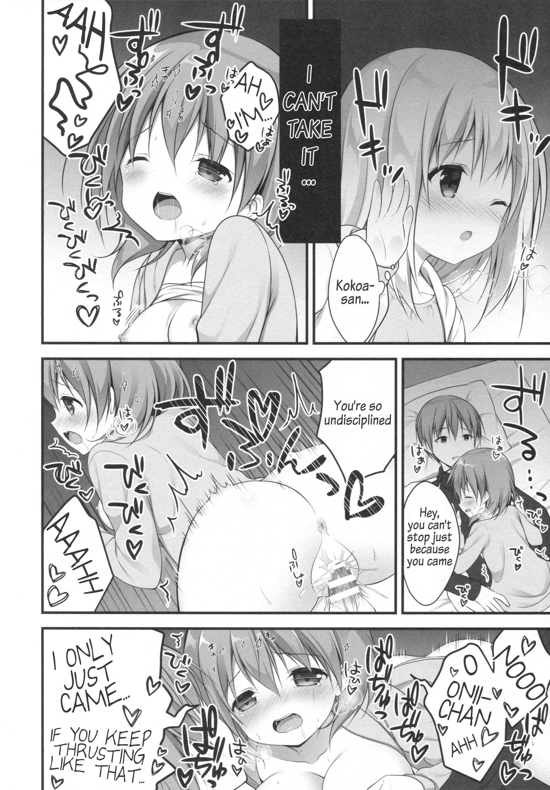 Web Chino-chan wa Goshuushin ♡ - Gochuumon wa usagi desu ka No Condom - Page 11