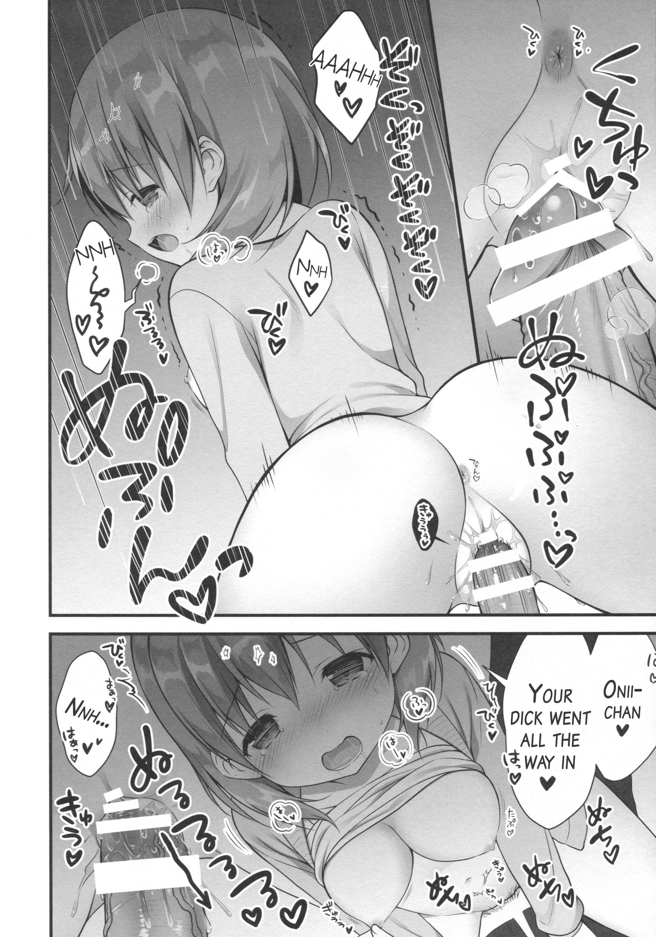 Web Chino-chan wa Goshuushin ♡ - Gochuumon wa usagi desu ka No Condom - Page 9