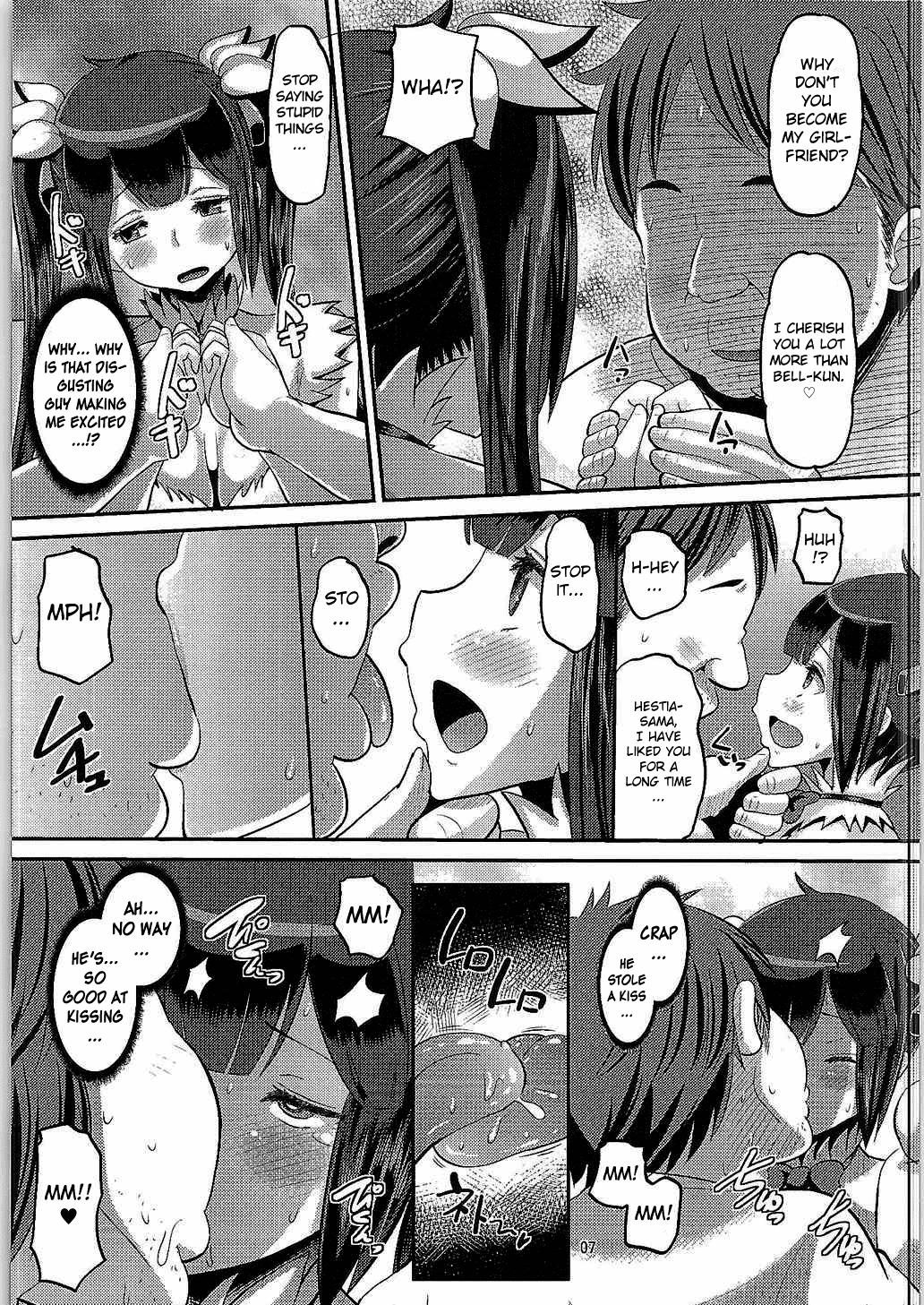 Amateur Kami Ana - Dungeon ni deai o motomeru no wa machigatteiru darou ka Pervert - Page 6