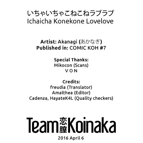 Ichaicha Konekone Lovelove 20