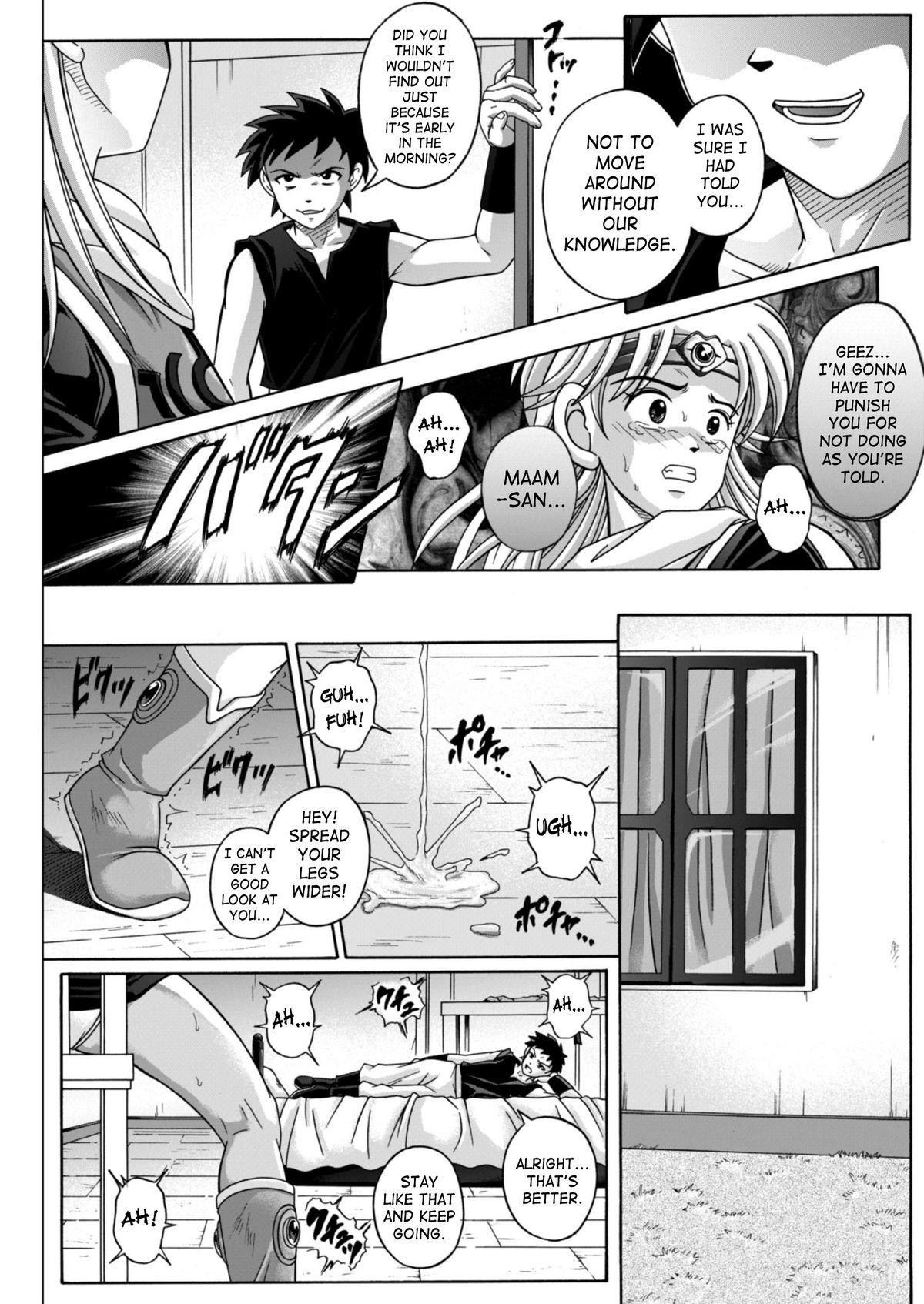 Soloboy Sinclair 2 & Extra - Dragon quest dai no daibouken Neighbor - Page 9