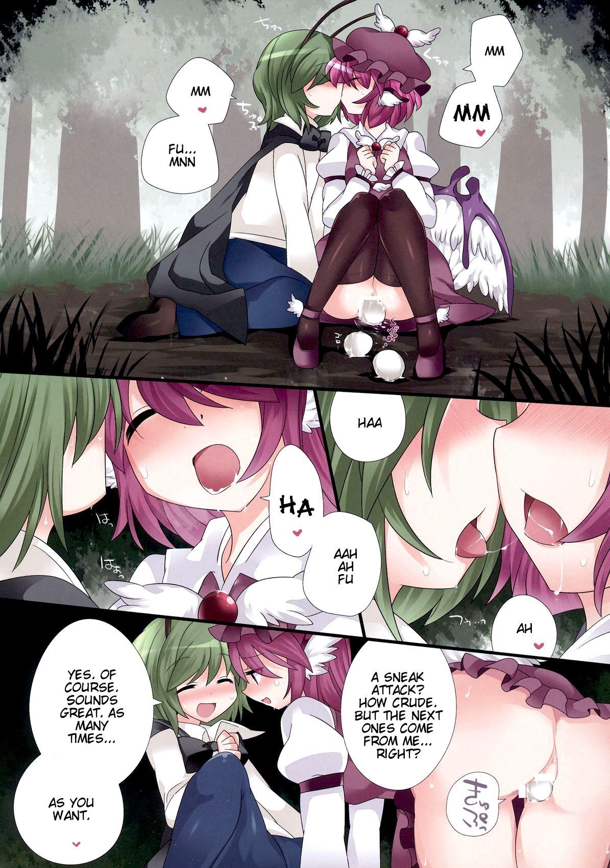 Bigcock Yuri Iro Gensou - Touhou project Porn - Page 8