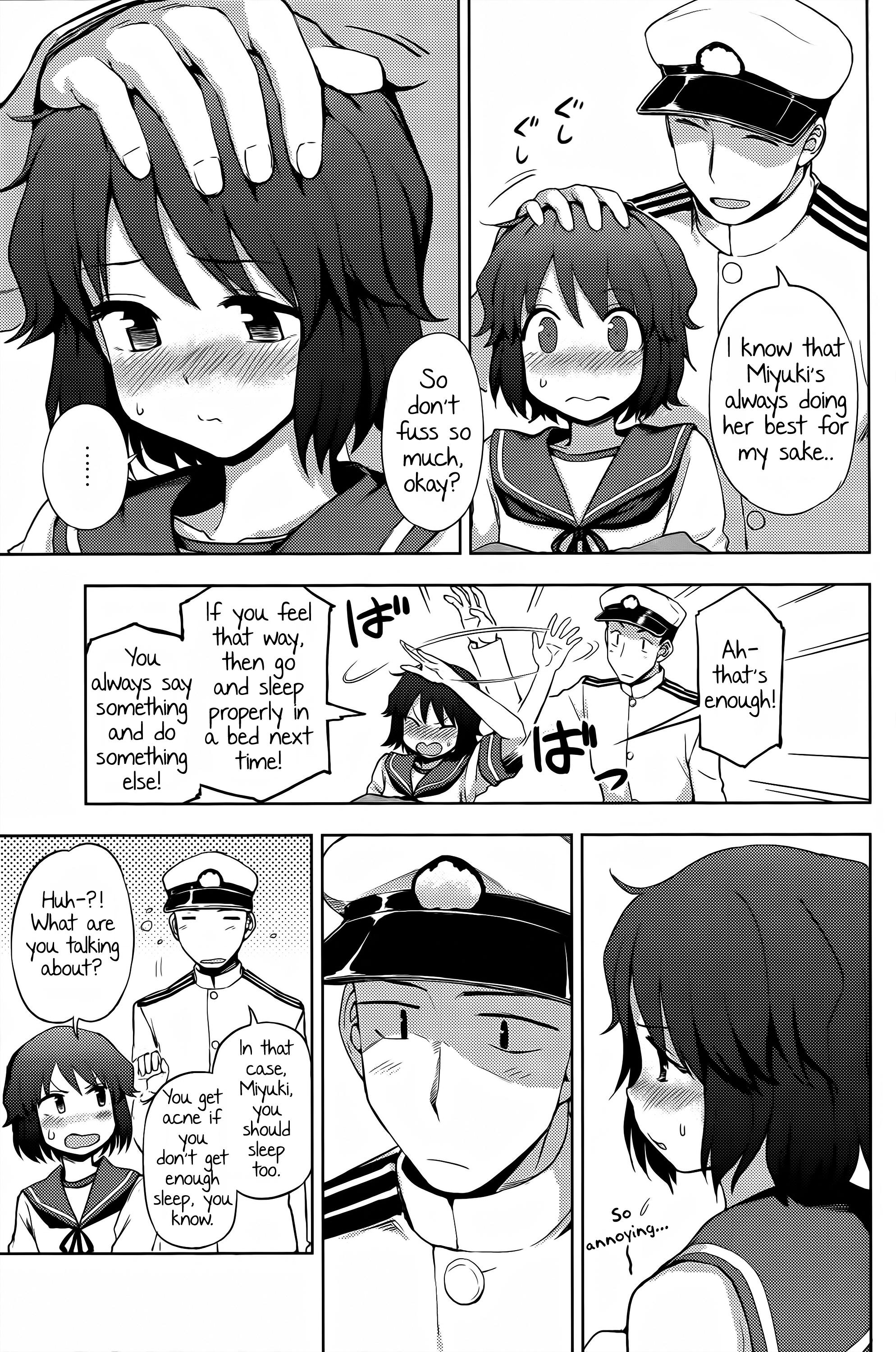 Sex Miyuki-sama ni Ichiban Nori! - Kantai collection Police - Page 4