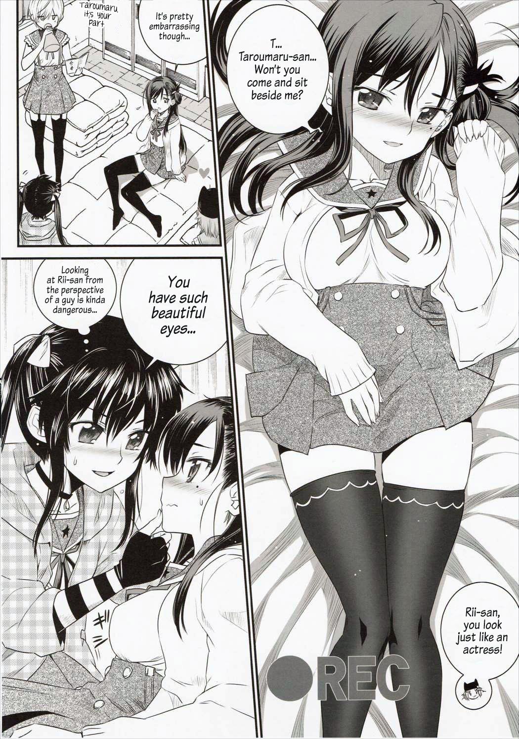 Pussy Licking Mii-kun Bukatsu Yamenaide! - Gakkou gurashi Foot Worship - Page 5