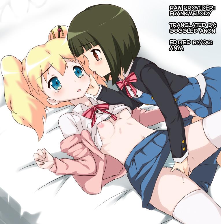 Homosexual Kiniro Syndrome 2 - Kiniro mosaic Throat Fuck - Page 19