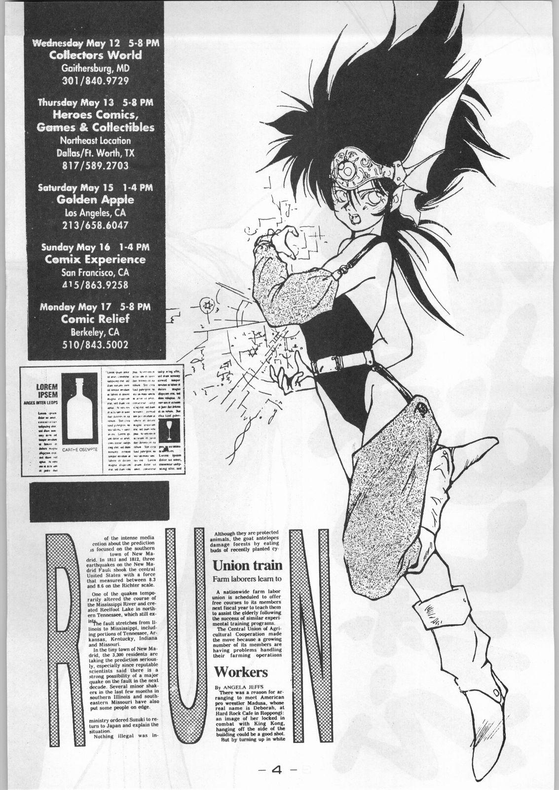 Best Blowjob Ever Aka Mamushi Homerun - Sailor moon Street fighter King of fighters Tenchi muyo Dragon ball Ghost sweeper mikami Final fantasy v Brave express might gaine Gunsmith cats Twinbee Chile - Page 3