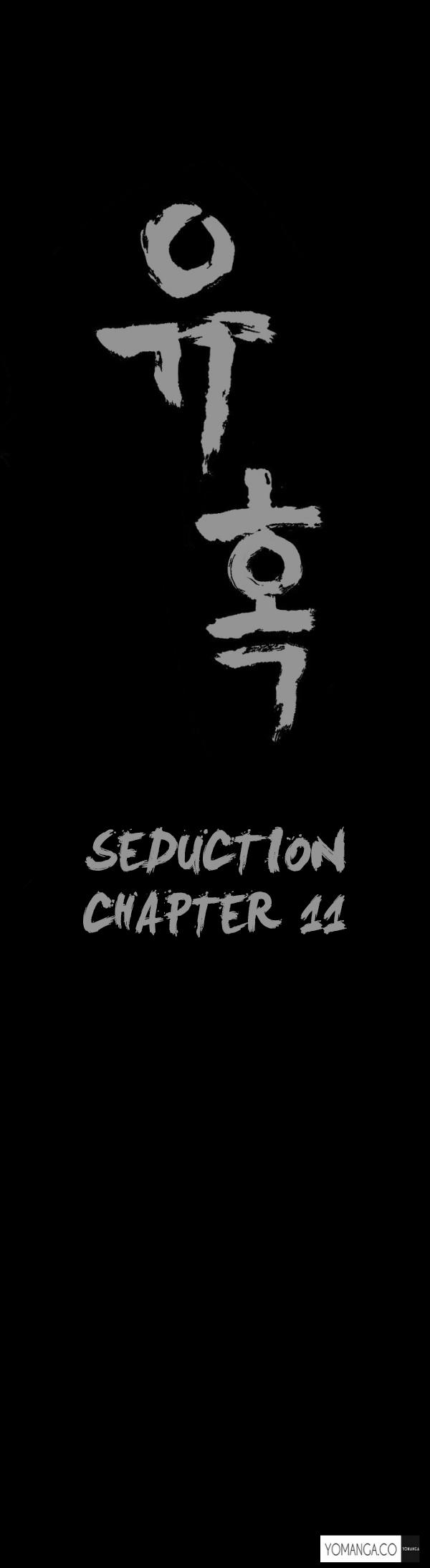 Seduction Ch.1-25 253