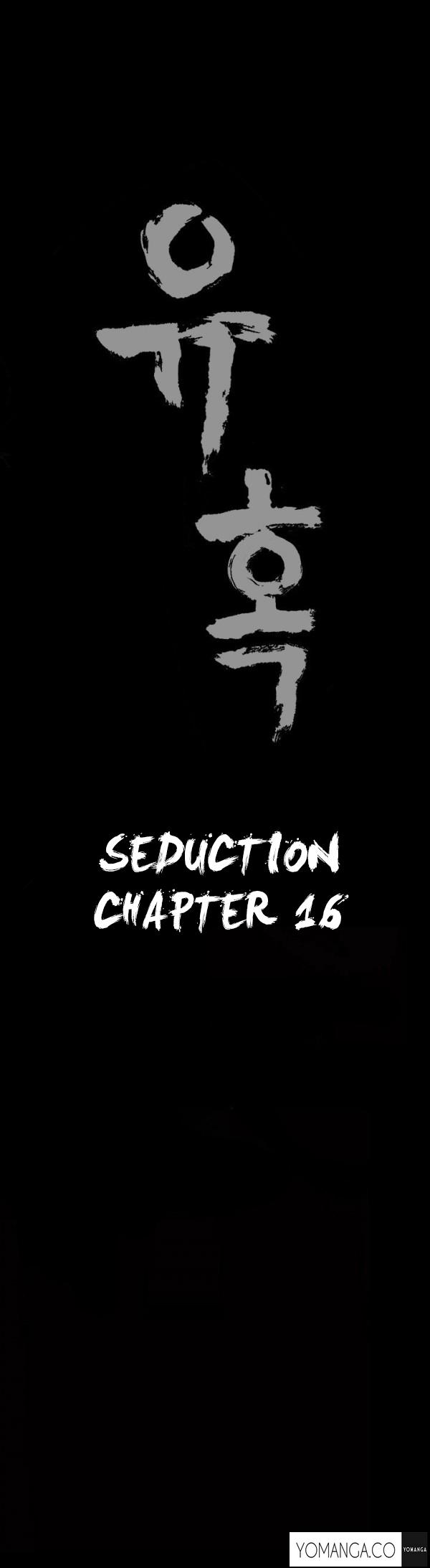 Seduction Ch.1-25 378