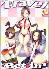 SVScomics Travel Bet-in The Idolmaster Family Roleplay 1