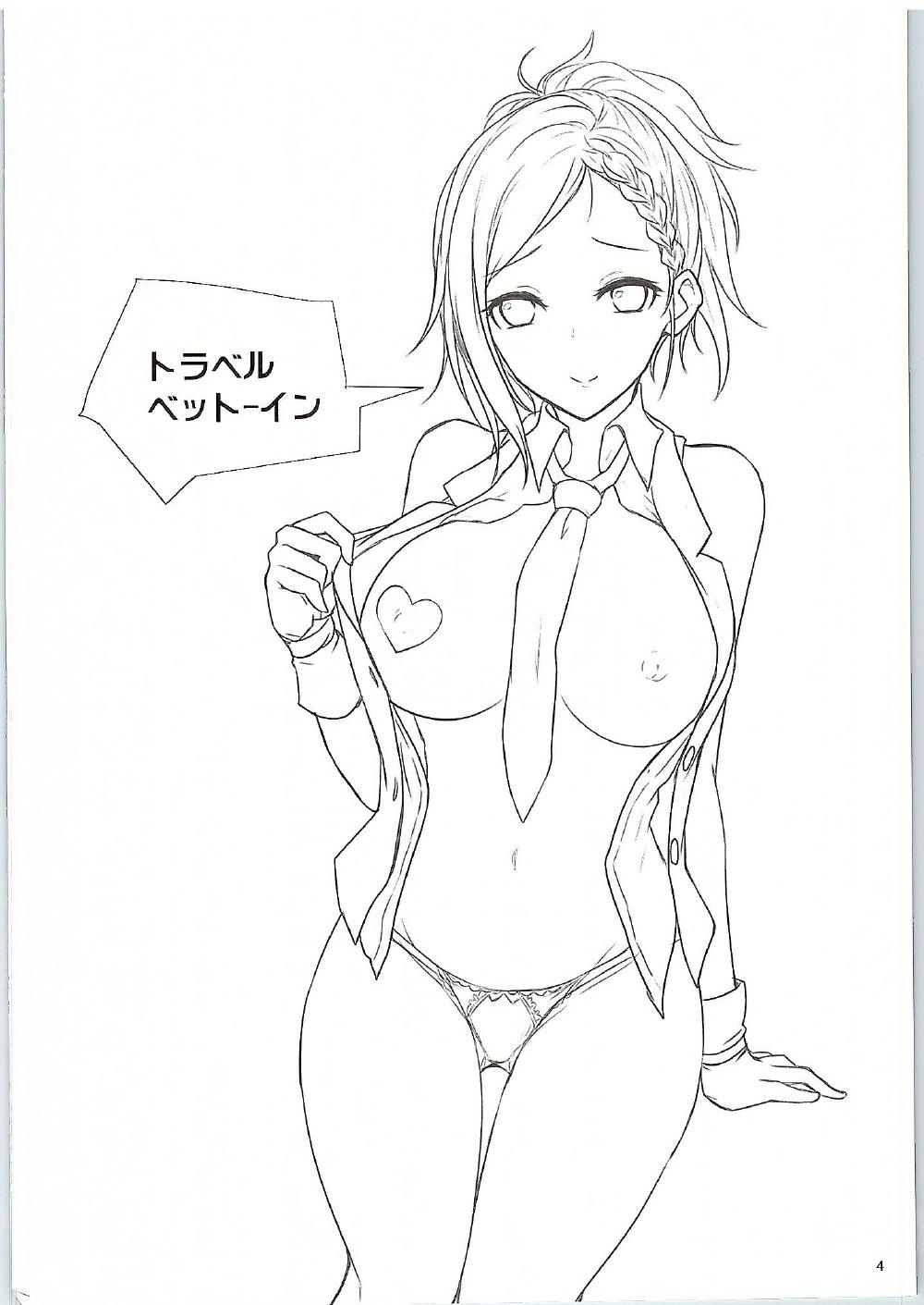 Rough Sex Travel Bet-in - The idolmaster Plumper - Page 3