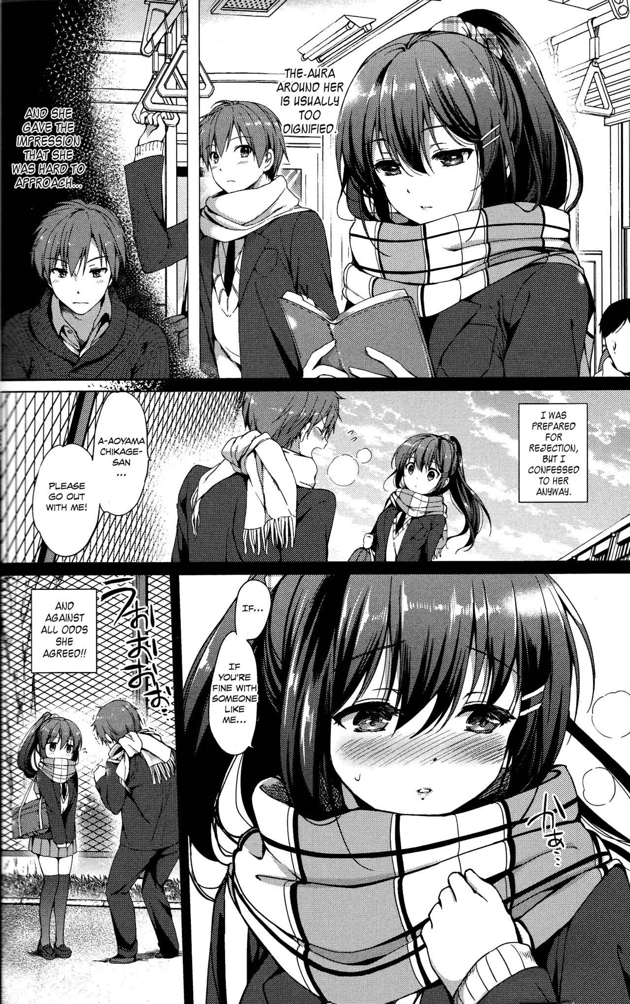 Cojiendo Kuchidoke Kanojo - Lovable & Melty Girlfriend Cum On Ass - Page 2