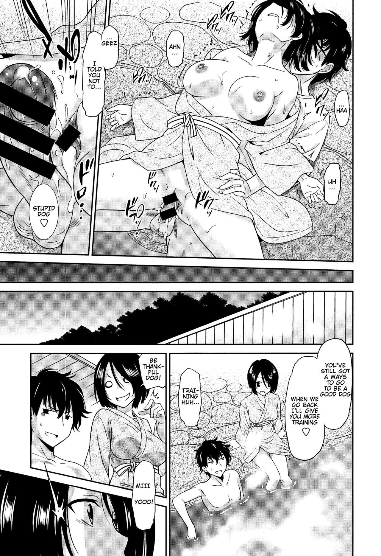 Buttfucking [Otono Natsu] Wonderful Days ~17-nin no Shojo to Inu~ Ch. 1-3 [English] [Na-Mi-Da] Family Roleplay - Page 61