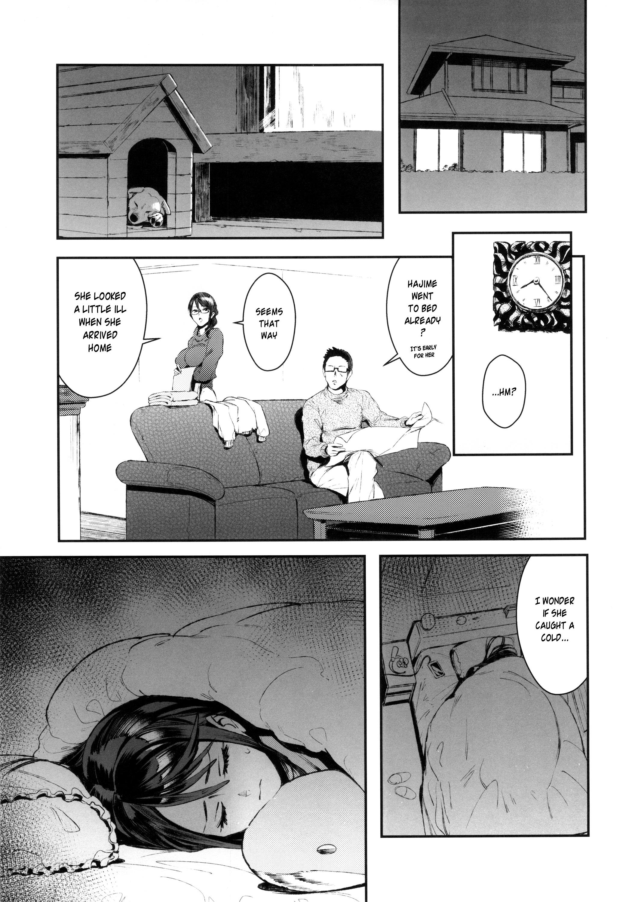 Suck Inu no Kimochi Ii Vol. 001 Bokep - Page 10