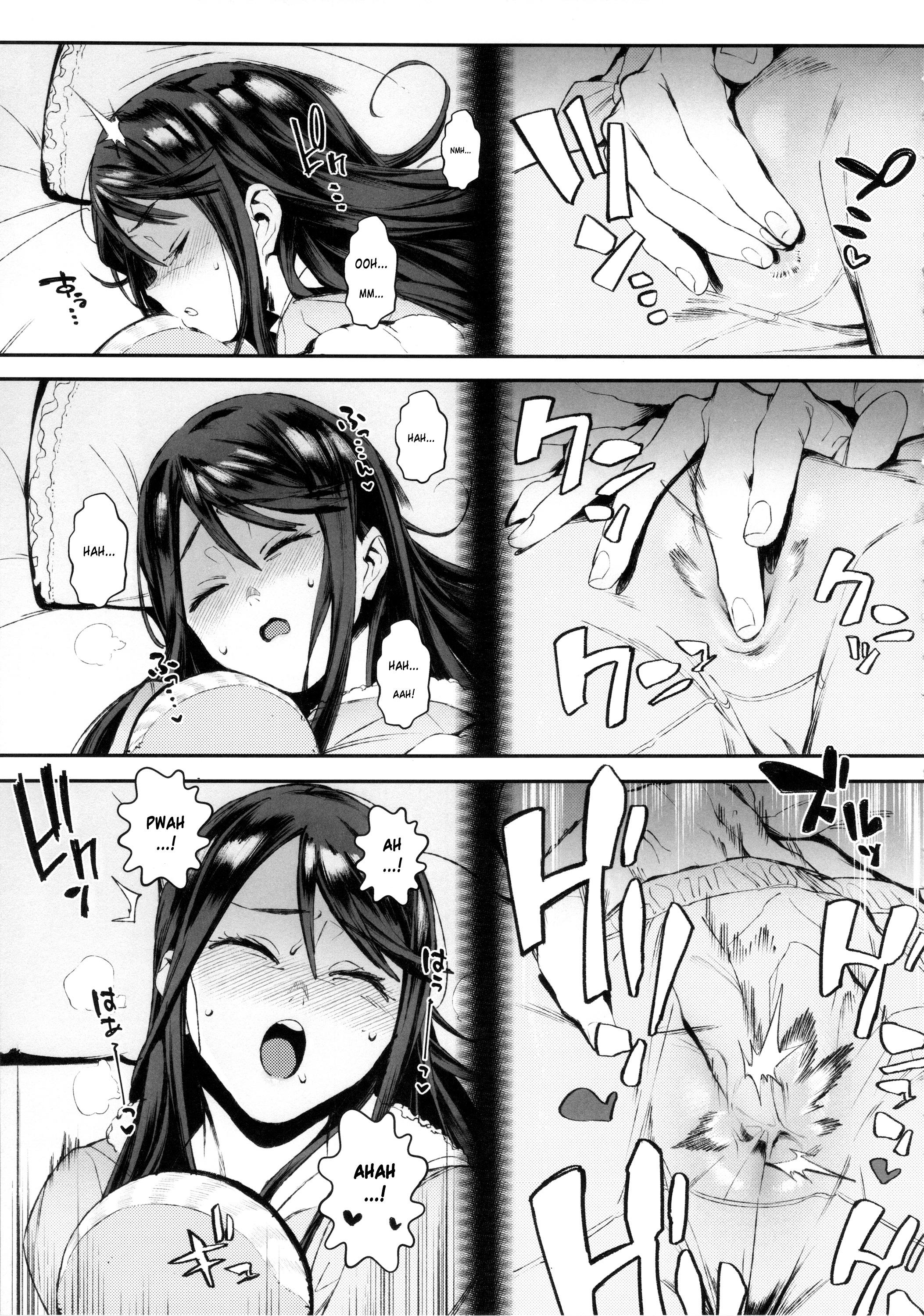 Teenage Sex Inu no Kimochi Ii Vol. 001 Doublepenetration - Page 12
