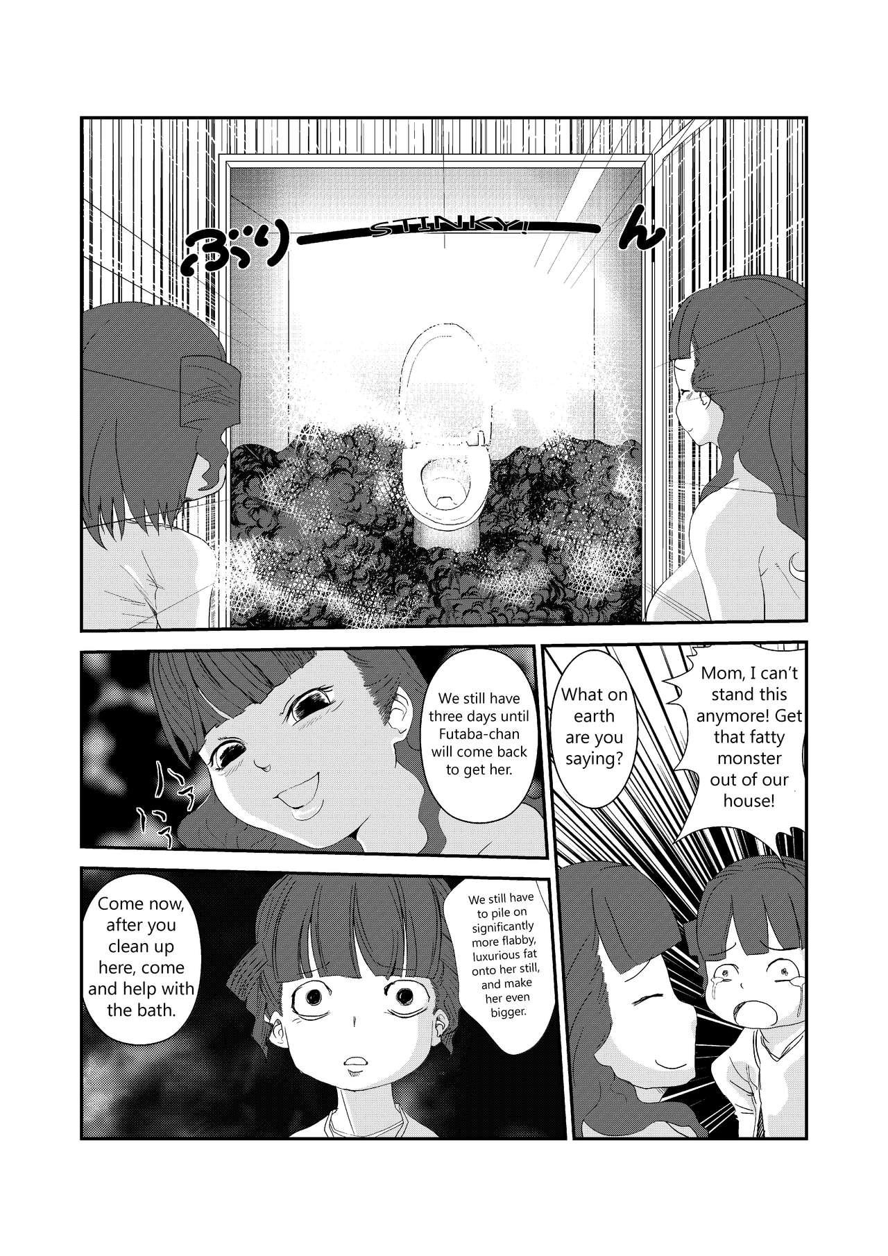 Stepdaughter Nikudomoe! - Mitsudomoe Pink - Page 13