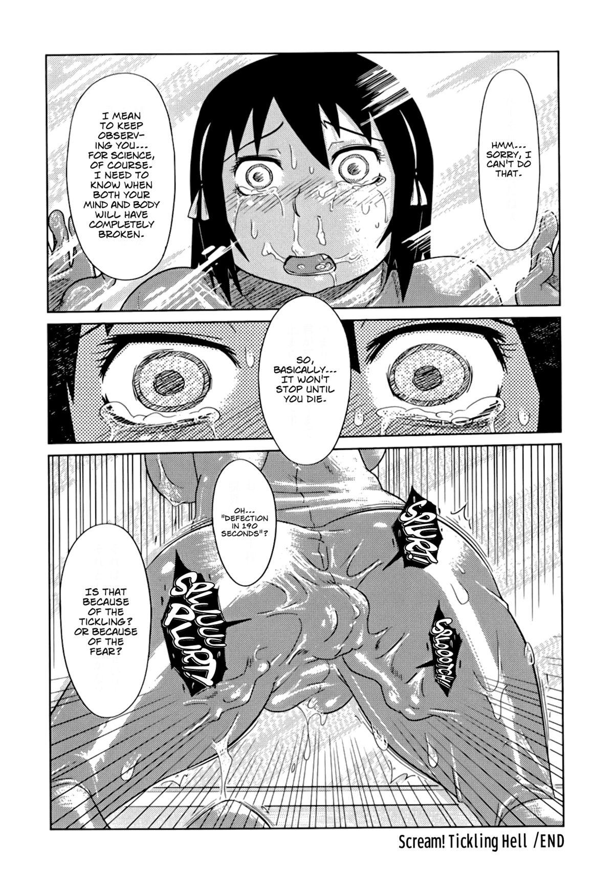 Nare no Hate, Mesubuta | You Reap what you Sow, Bitch! Ch. 1-8 51