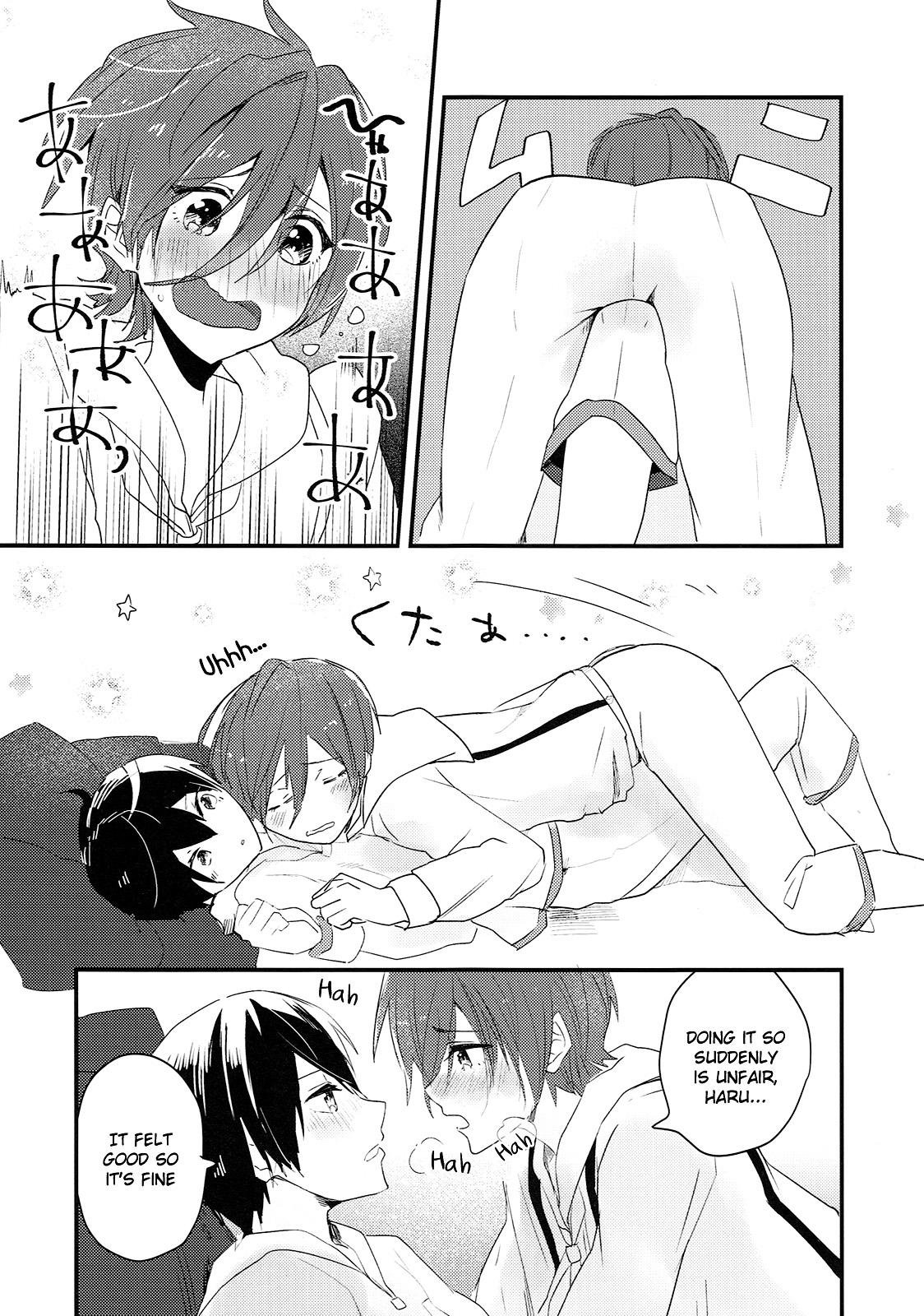 Freaky Rokujuu Kyuu | Sixty Nine - Free Femboy - Page 6