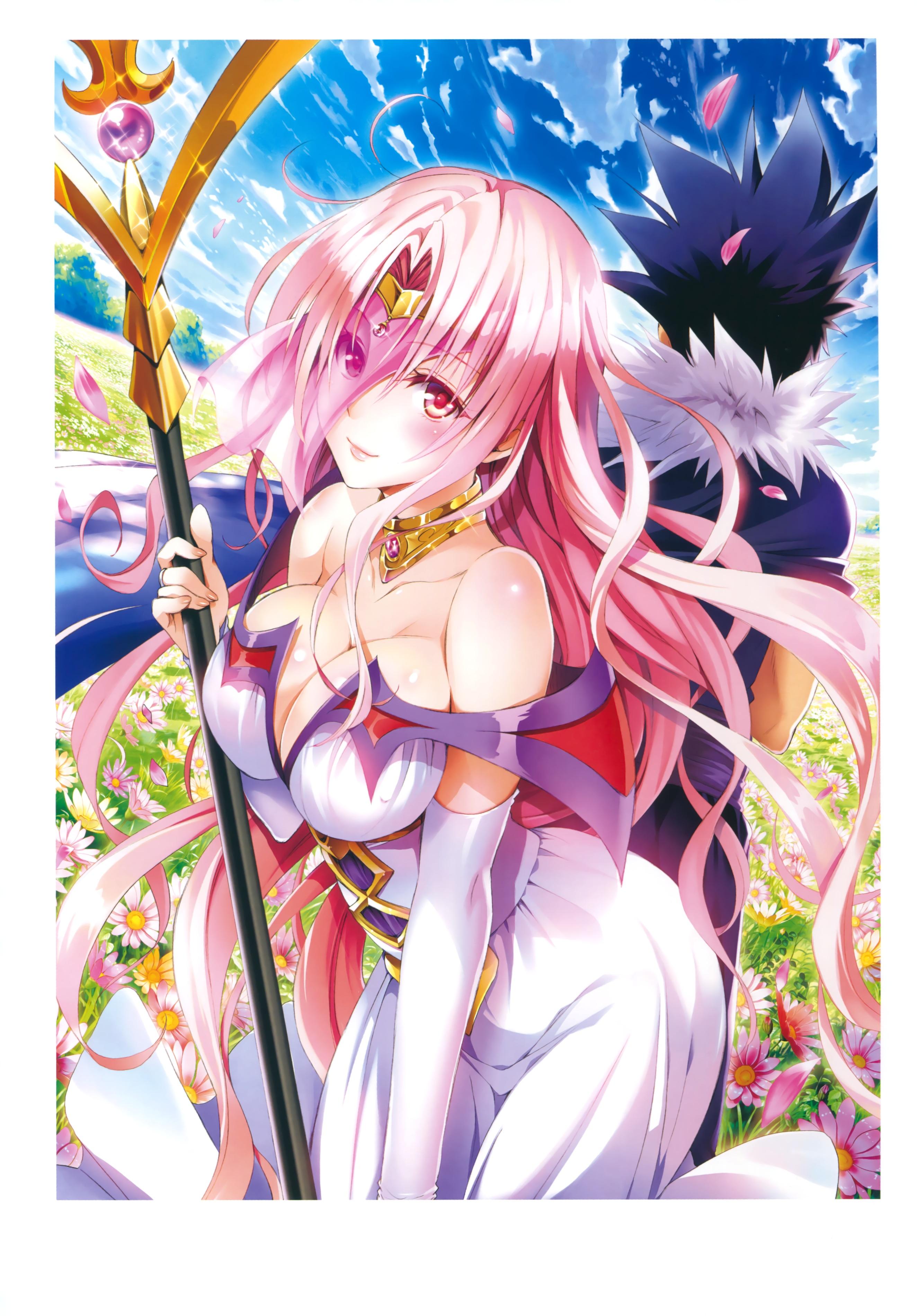 To LOVE ru - Harem Gold 52