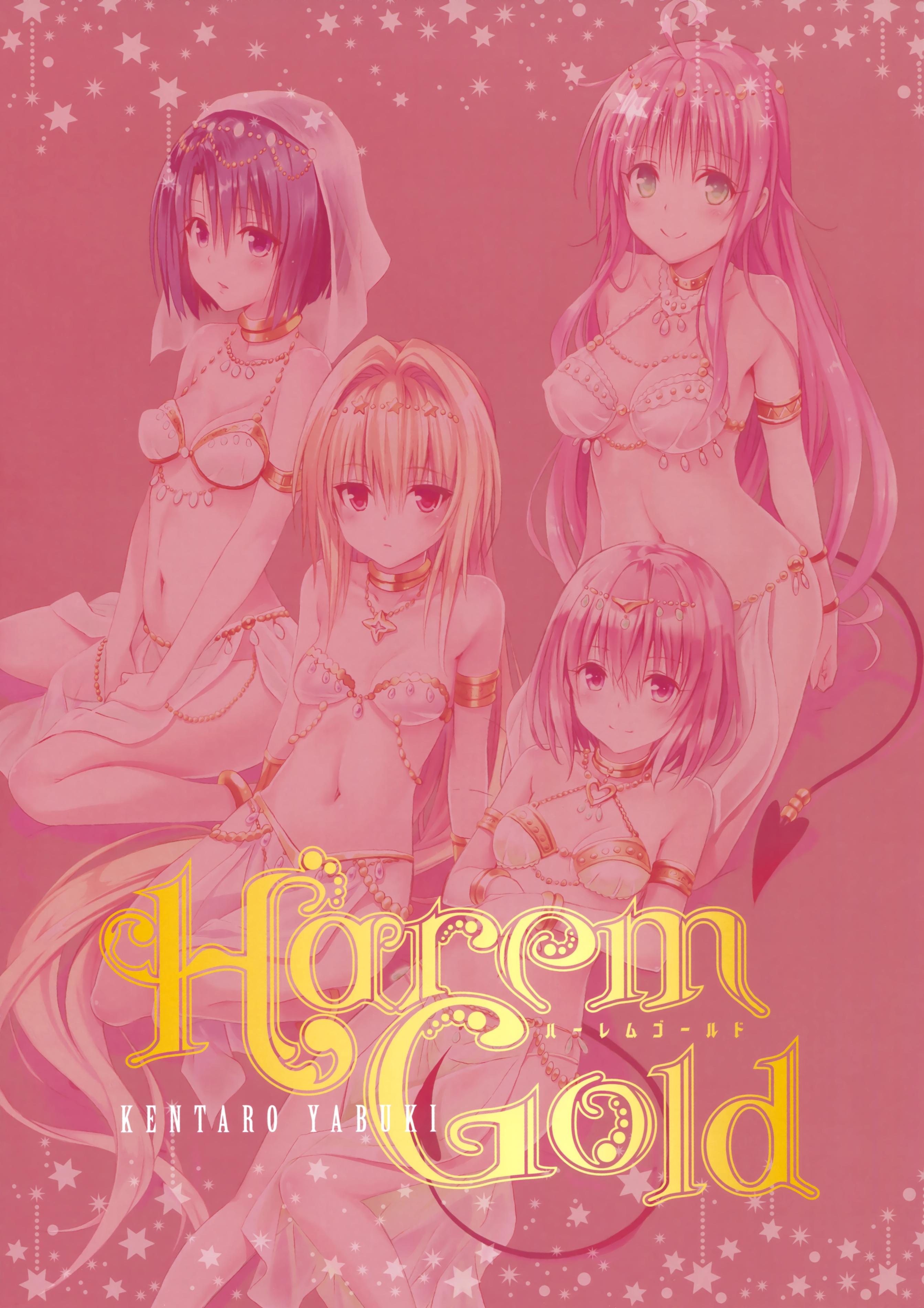 To LOVE ru - Harem Gold 5