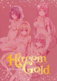 To LOVE ru - Harem Gold 6