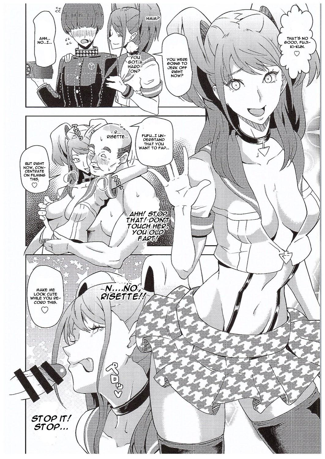 Gemendo Shadow World III Kujikawa Rise no Baai - Persona 4 Penetration - Page 11