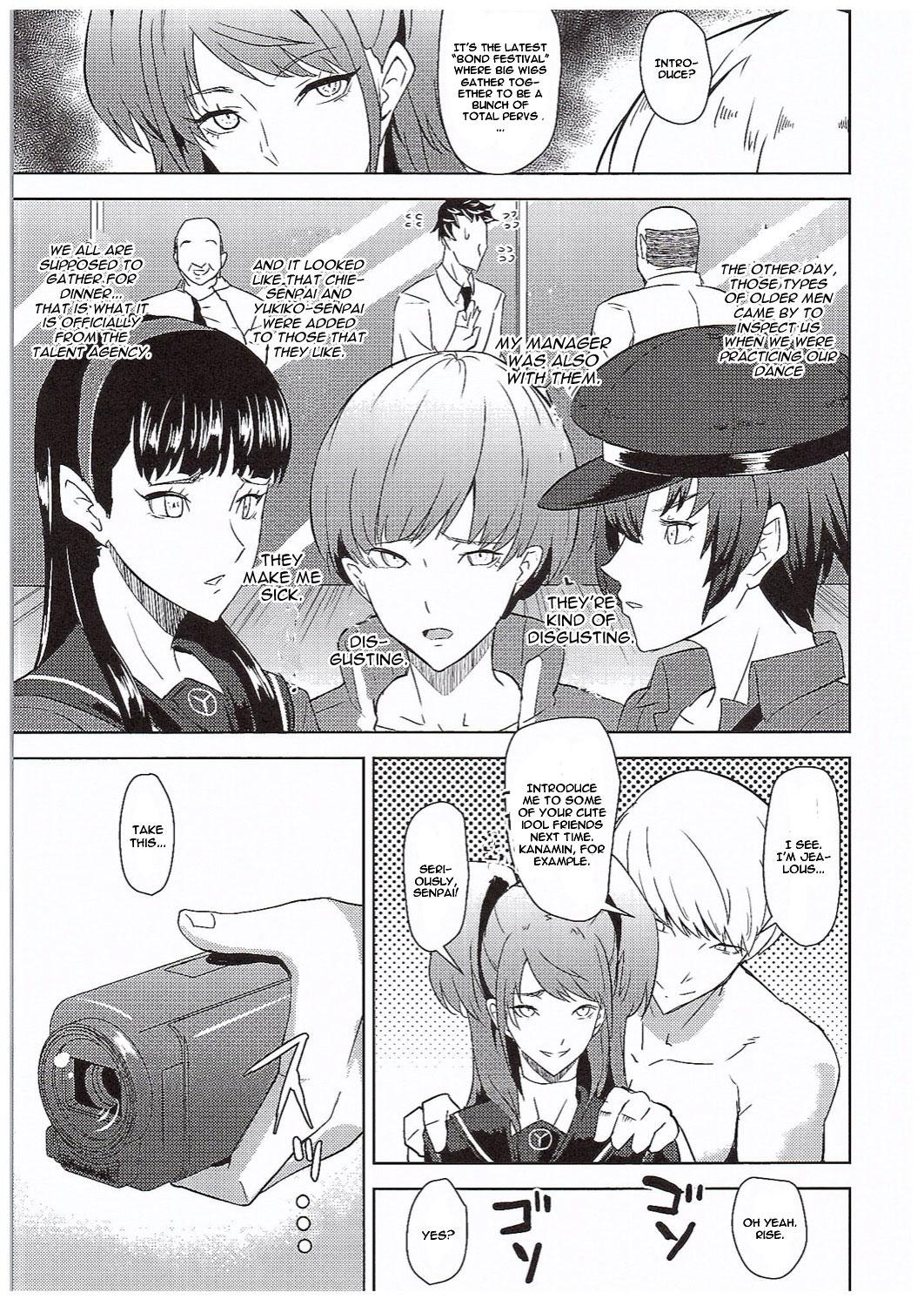 Satin Shadow World III Kujikawa Rise no Baai - Persona 4 Submissive - Page 6