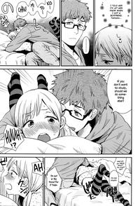 Himitsu 2