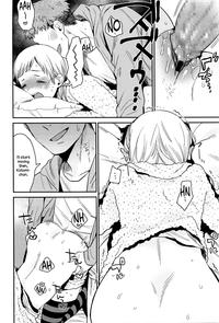Himitsu 5