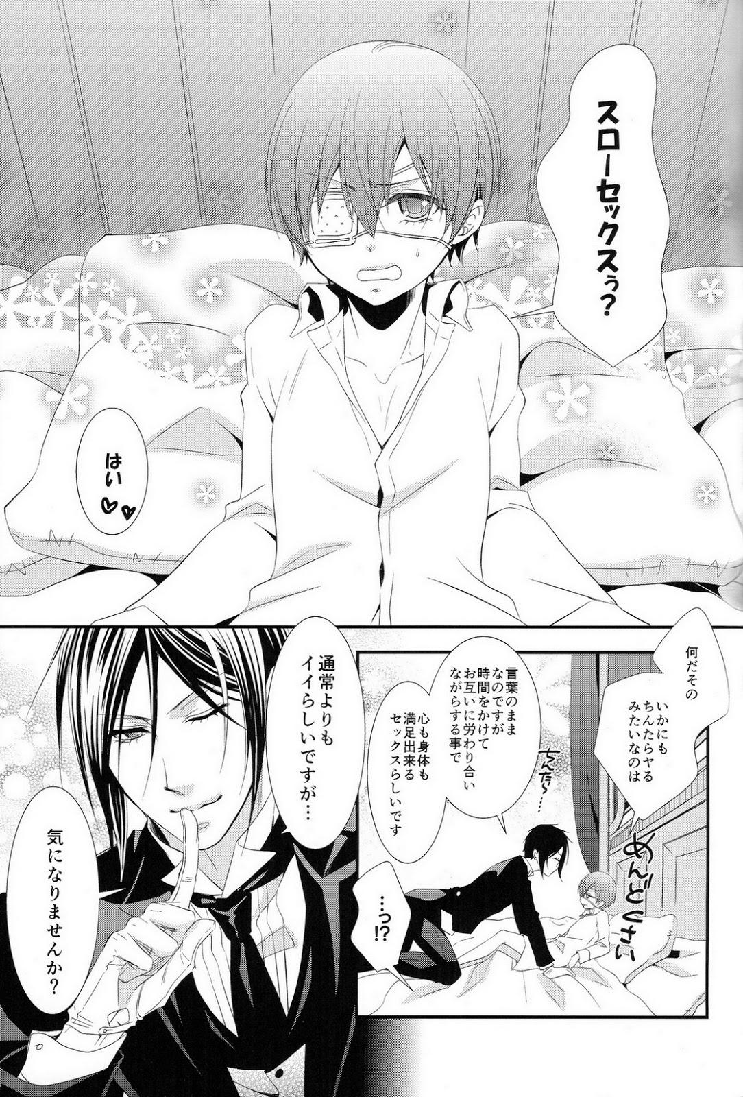 Shaven Slow - Black butler Abg - Page 2