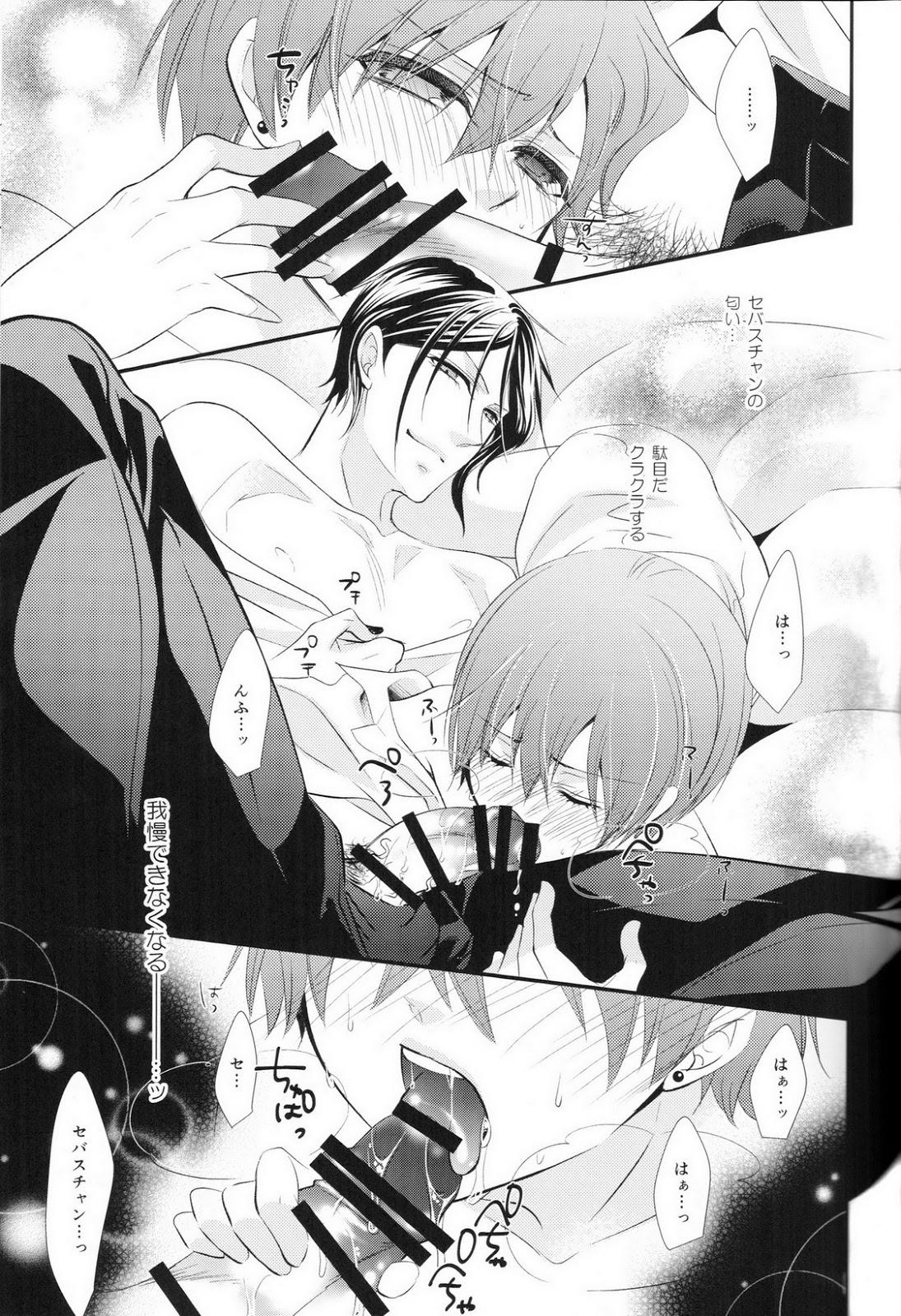 Gritona Slow - Black butler Missionary Position Porn - Page 8