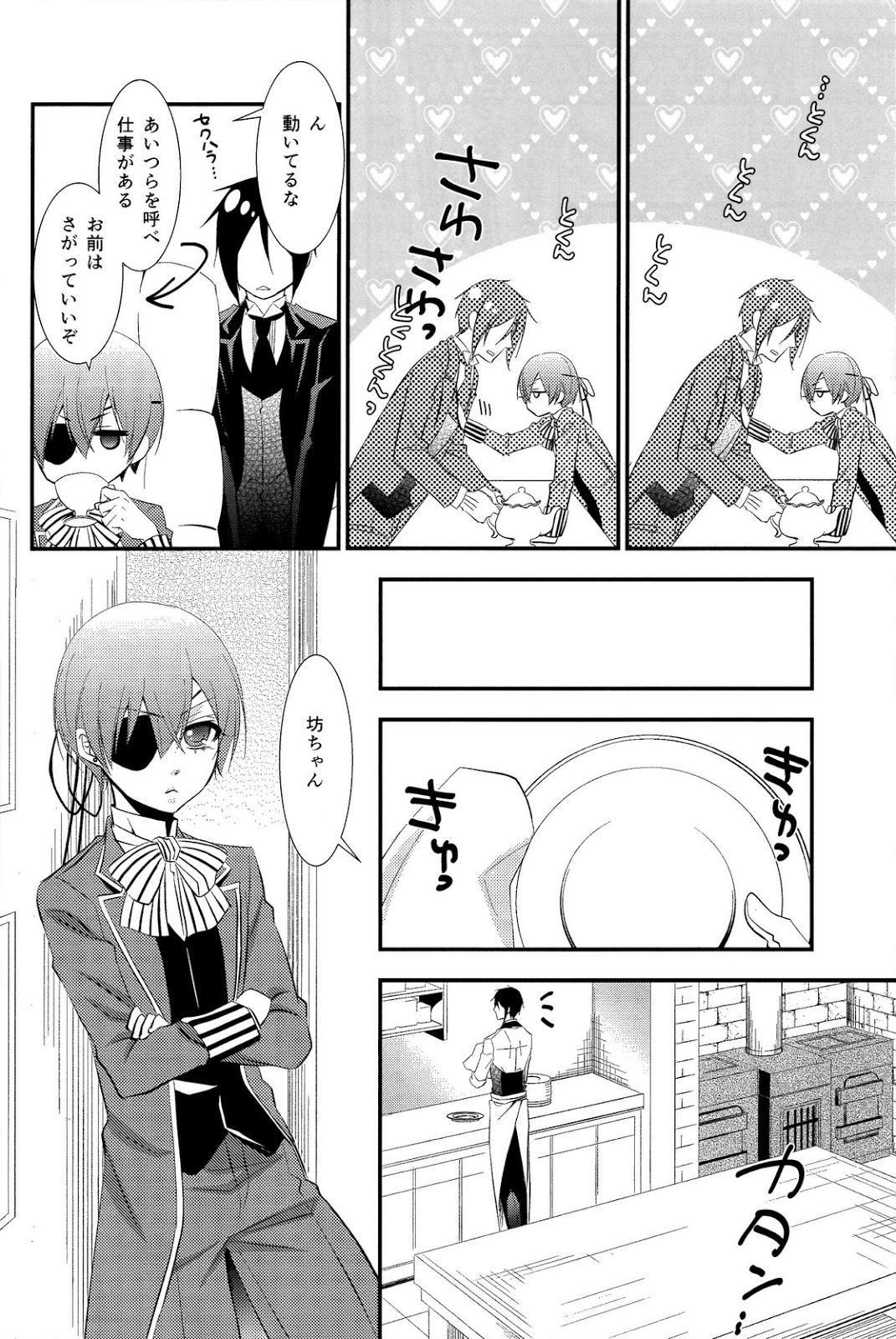 Blow Job Movies agitation - Black butler Shavedpussy - Page 9
