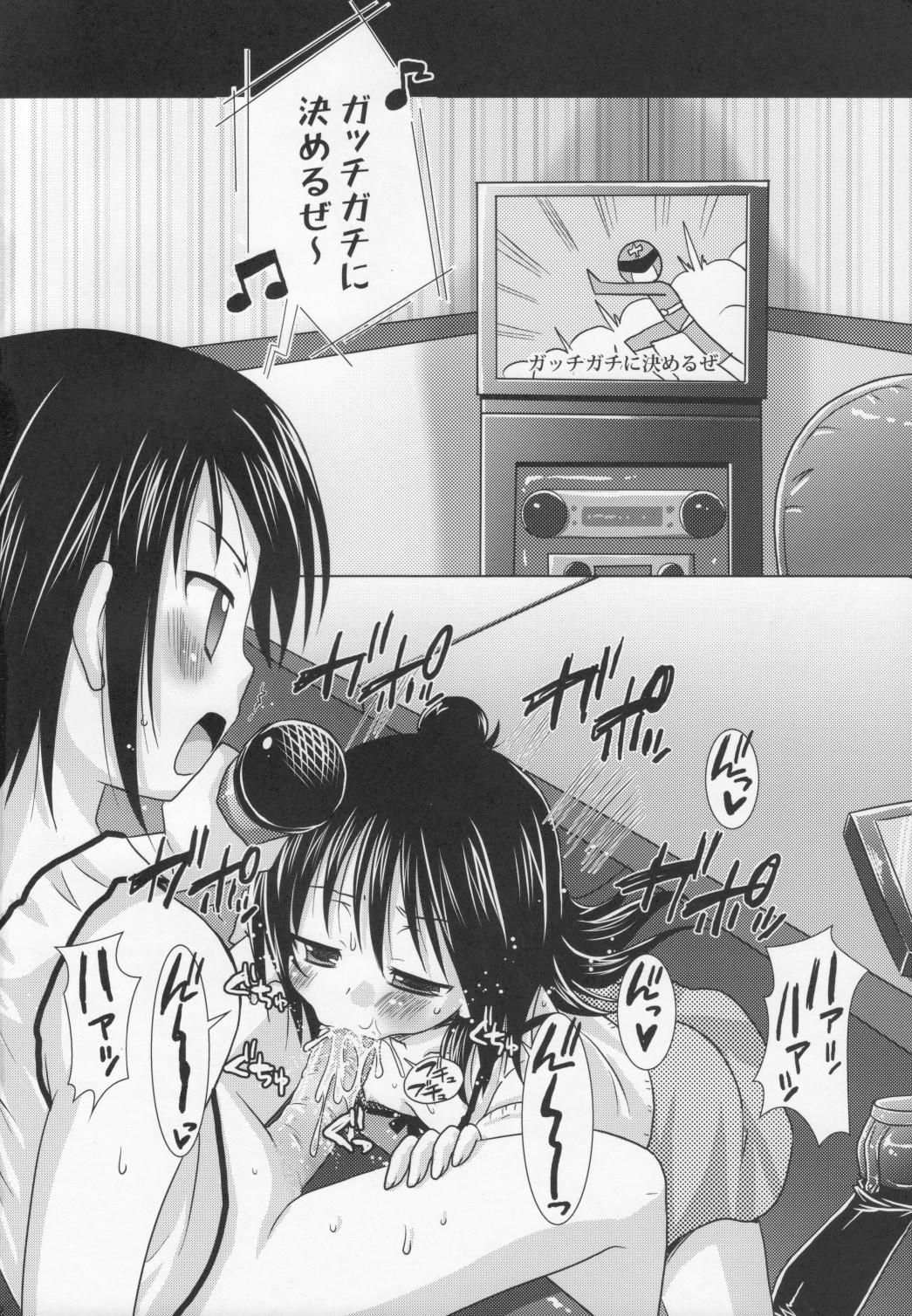 Girlsfucking OIOI TWO - Mitsudomoe Webcams - Page 11