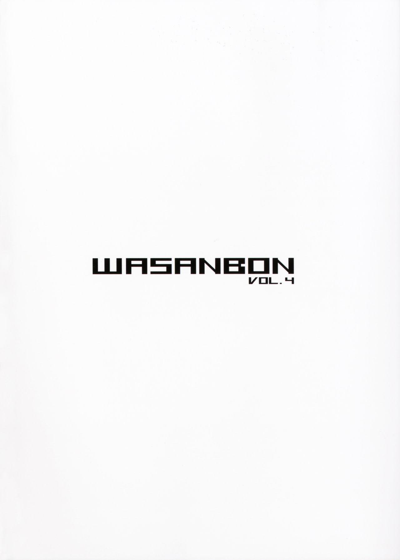 WASANBON vol.4 + Omake Paper 20