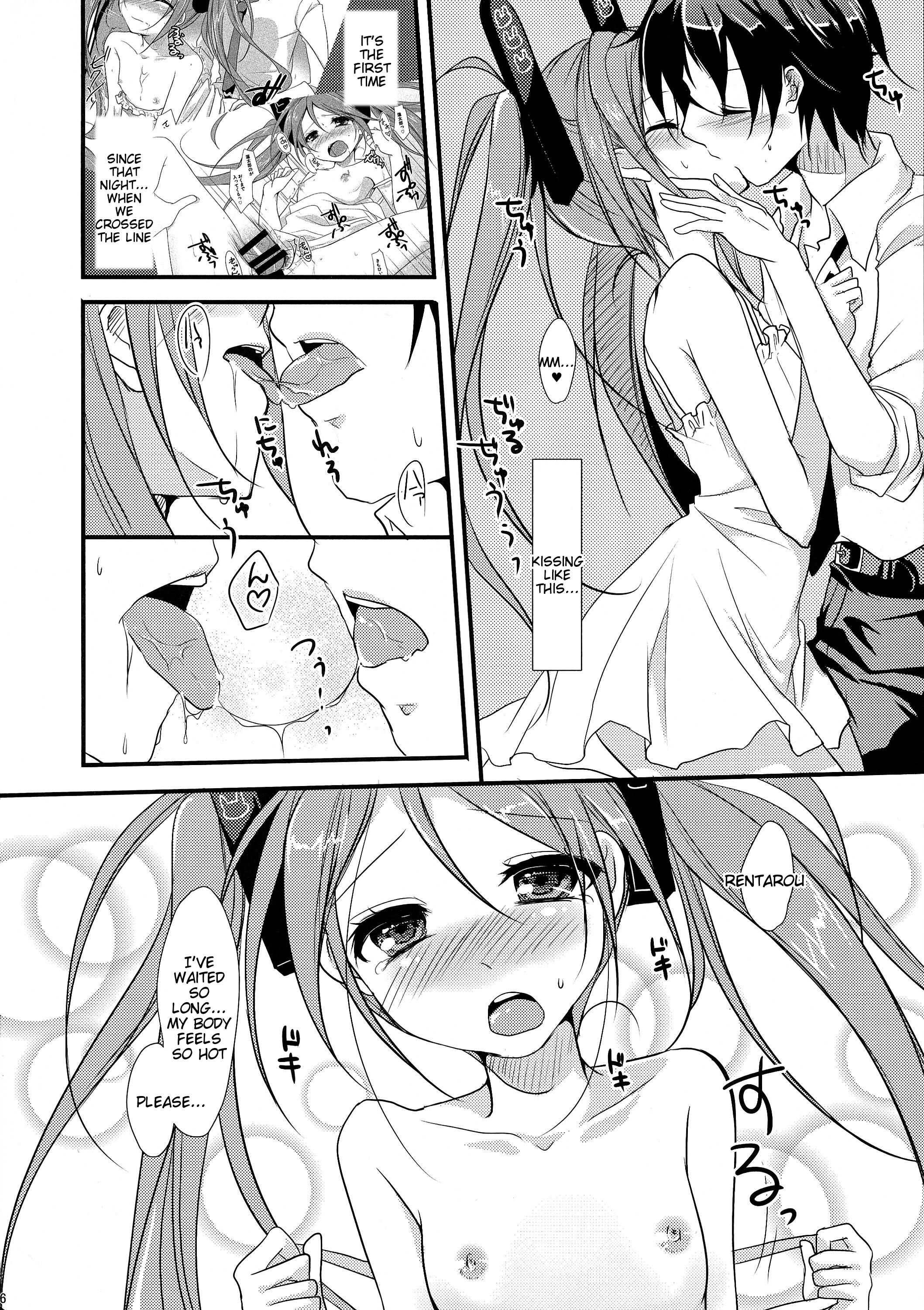Doll Little Rabbit 2 - Black bullet Gay Pissing - Page 7