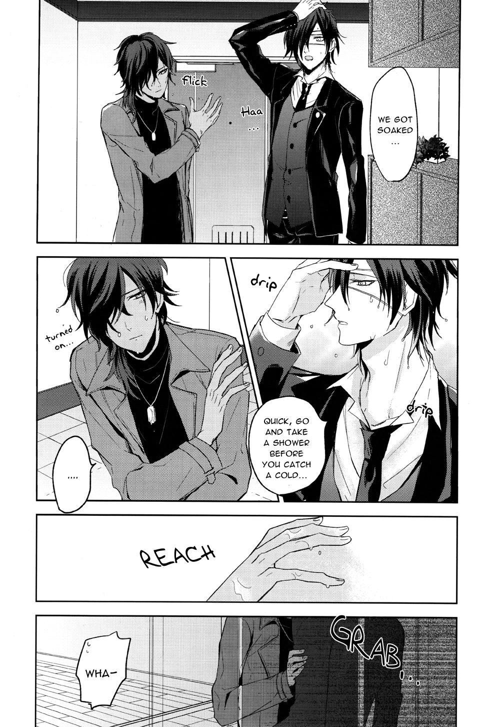 Gay Fucking Torokeru you na Koufukukan | An Enchanting Feeling of Happiness - Touken ranbu Gay - Page 9