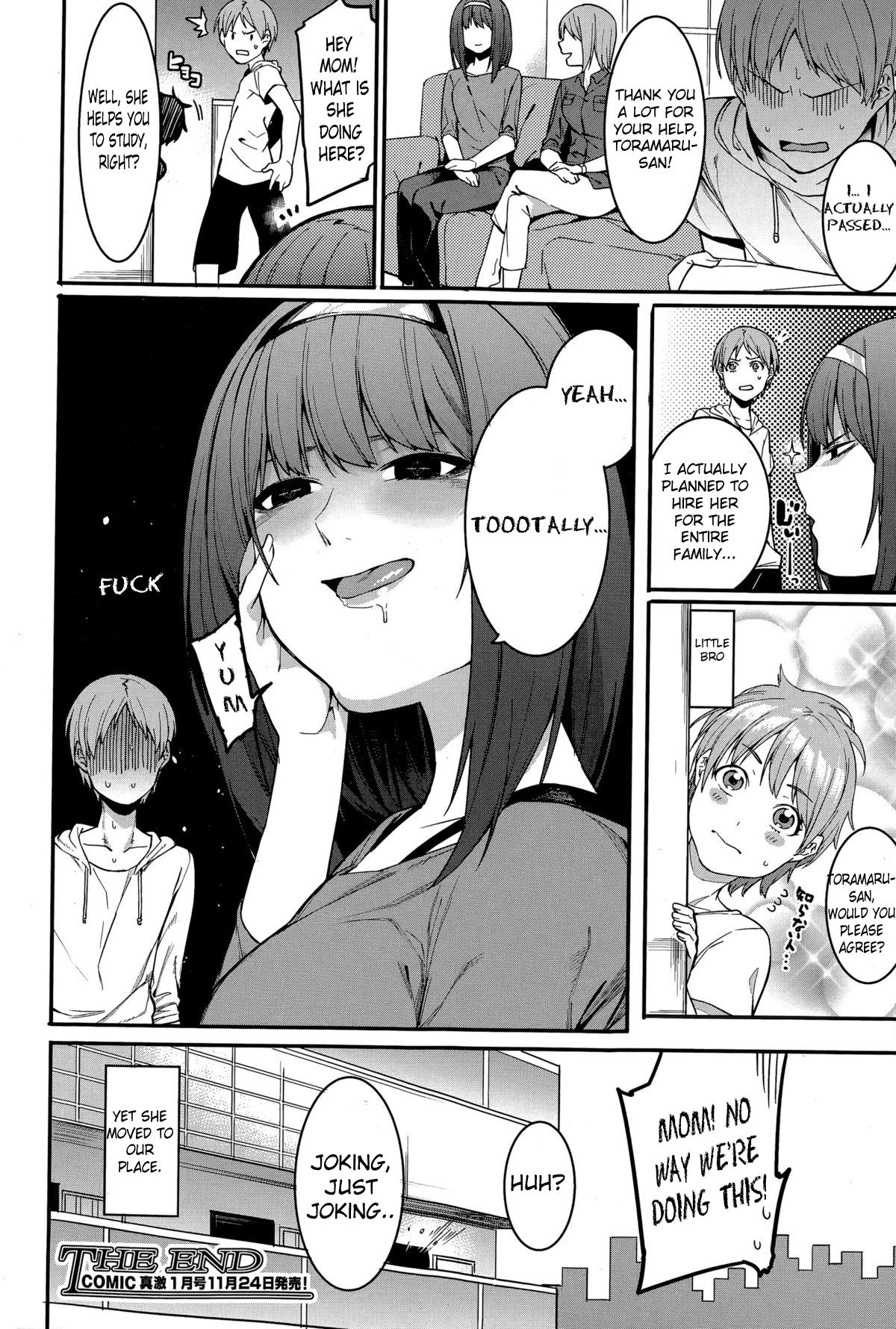 Highschool Shinryaku House Keeper | An importunate Housekeeper Bwc - Page 32