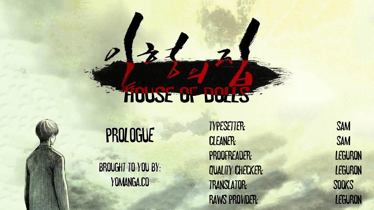 House of Dolls Ch.0-8 0