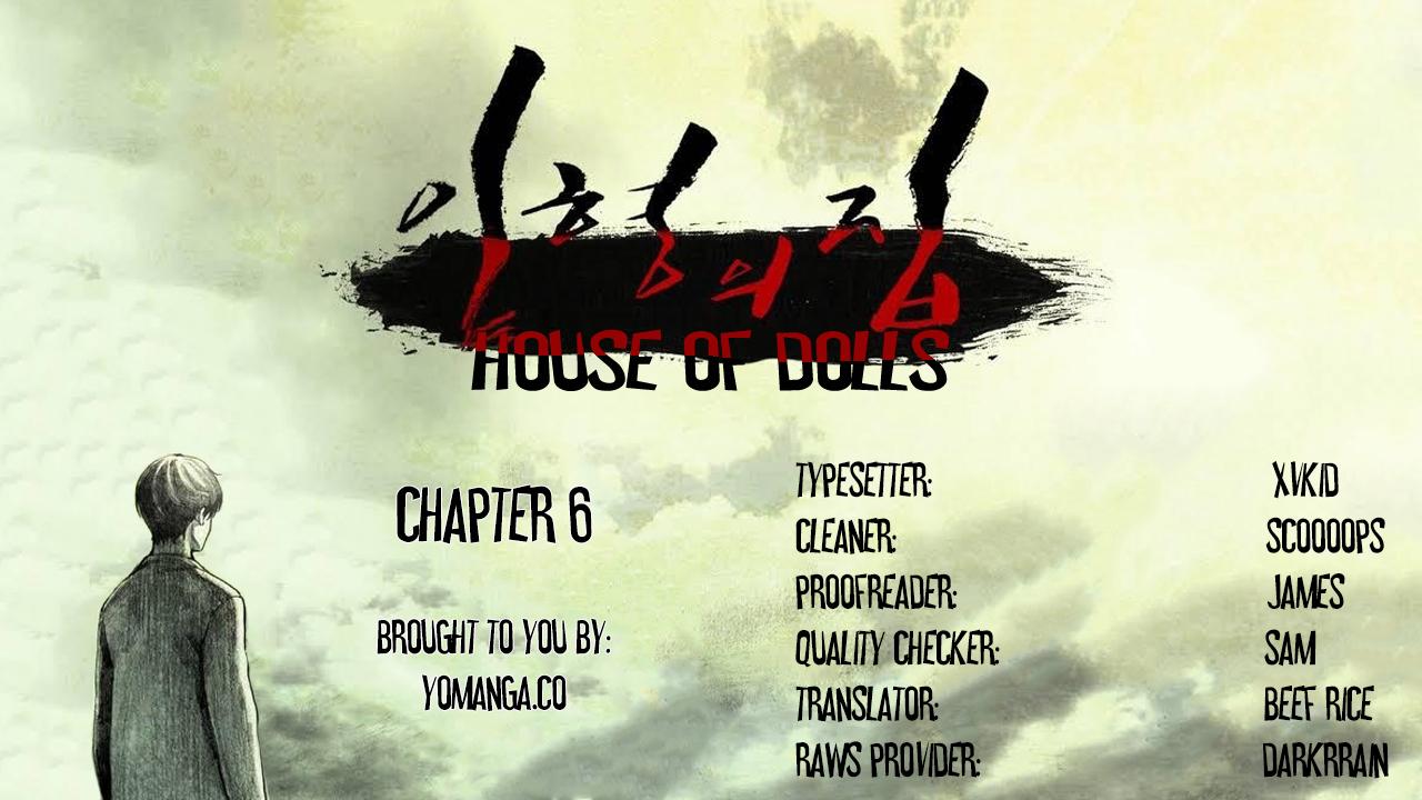 House of Dolls Ch.0-8 122