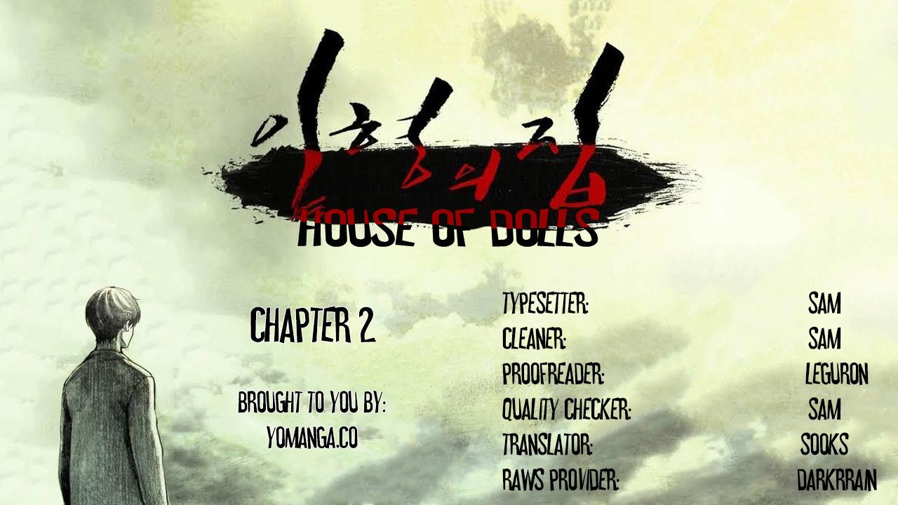 House of Dolls Ch.0-8 40