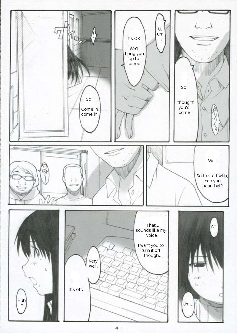 Hooker Oono Shiki #3 - Genshiken Foda - Page 3