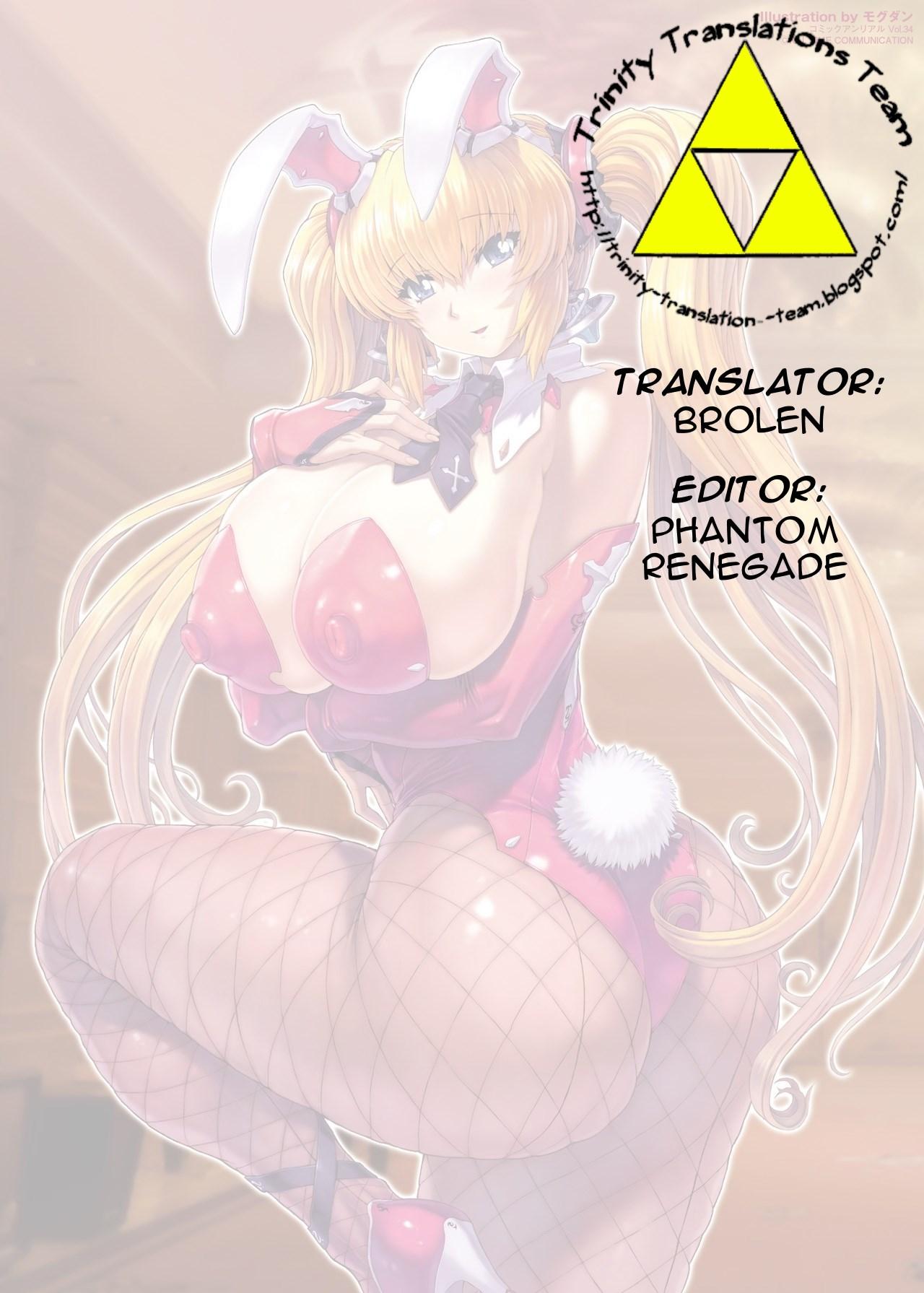 Fuck Me Hard Kanojo-tachi no Himitsu Oekakibon Vol:02 - The idolmaster Neon genesis evangelion Love live Sailor moon Party - Page 13