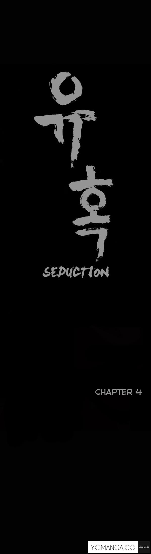 Seduction Ch.1-36 86