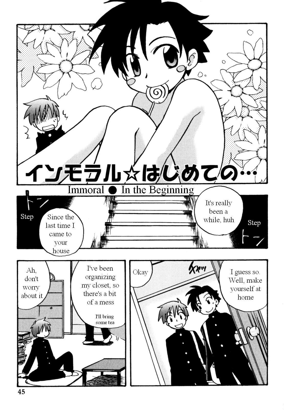 Immoral Boys by Kirigakure Takaya 44