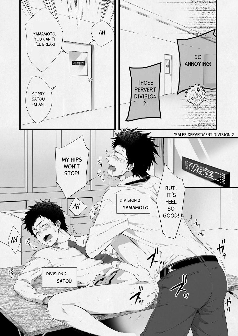 Clothed H Jigyoubu Eigyou Ichi Ka | H Department Division One Gay Facial - Page 4